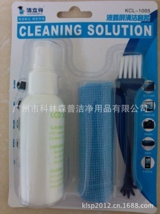 数码清洁用品 从教学清洁套装到工厂批发的专业解决方案