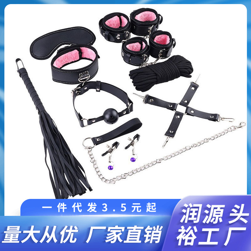 情趣皮鞭 从象征到教学演示用品的探索